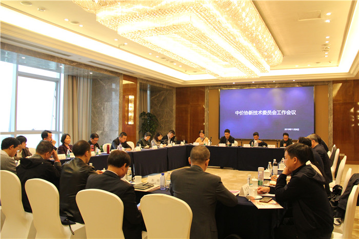 微信圖片_20191126092039_副本